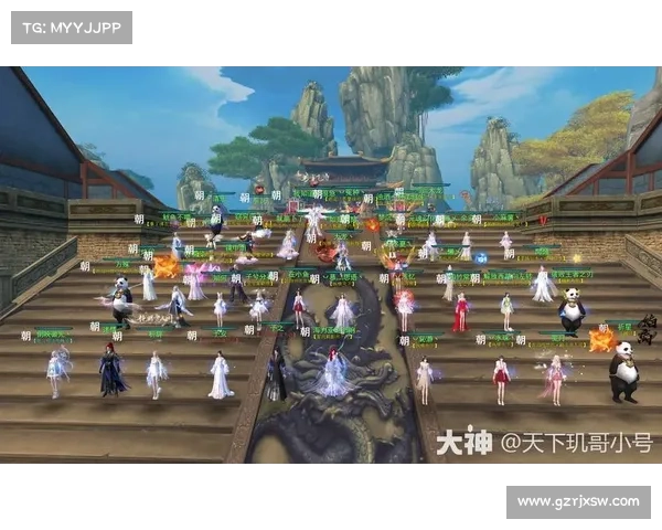 梦诛奇谋，征战三界，尽在攻略