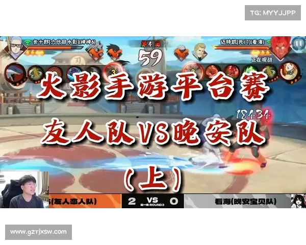 火影忍者手游视频解说(火影忍者手游视频解说全集:最强火影手游视频解说,带你领略忍界激战风云) 火影忍者手游视频解说(火影忍者手游视频解说全集:最强火影手游视频解说,带你领略忍界激战风云)