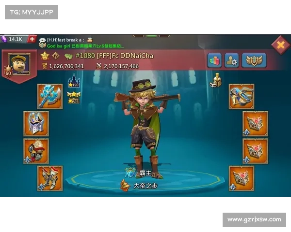 王国纪元：铸剑炼甲，锻造无双