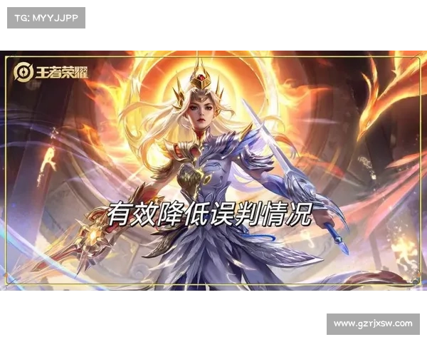 王者荣耀归来 荣耀再临，决战峡谷之巅
