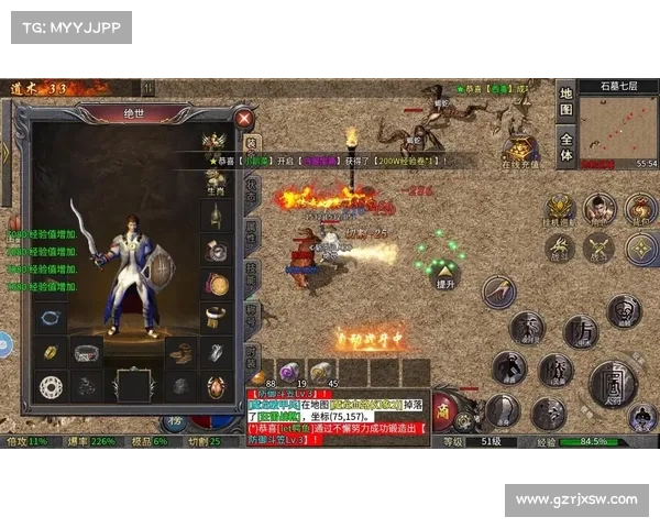 真正的三端互通传奇手游_真正的三端互通传奇手游下载：真我互通，传奇巅峰