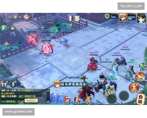 神雕侠侣手游更新公告 神雕侠侣手游更新公告