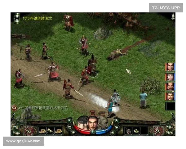 秦殇单机版操作指南 秦殇单机版操作指南