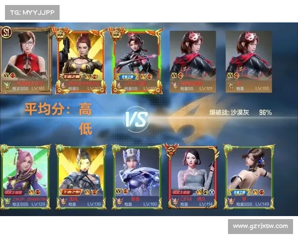 穿越火线手游职业联赛风云再起，冠军争锋，巅峰对决