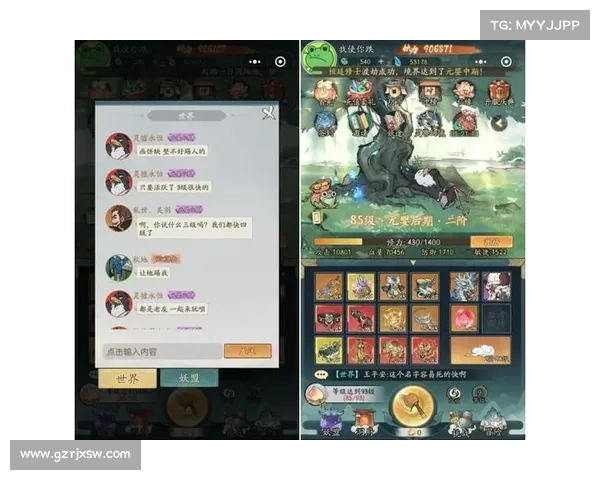 类似灵兽受攻略 类似灵兽受攻略