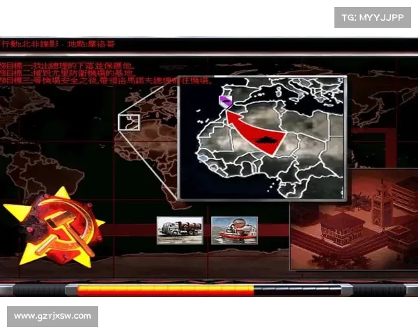 红警解放台湾：过关攻略揭秘