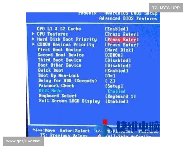 联想电脑如何通过U盘进入BIOS模式？
