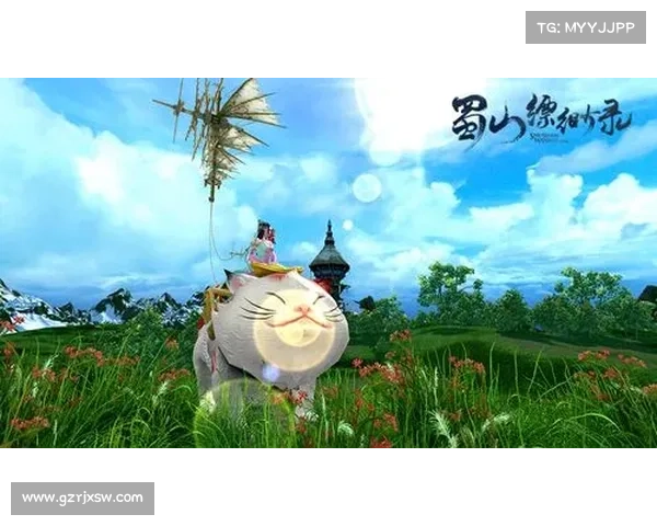 蜀山天下：纵横仙侠秘境，探寻修真之途