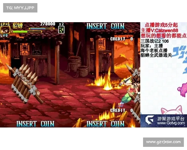 貂蝉技能放光芒，三国战纪2新篇章