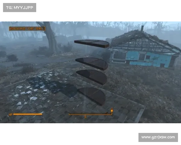 辐射4：探索东西移动之道