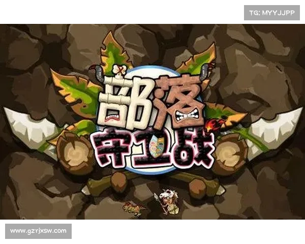 部落守卫战21 1通关详解:攻克重兵突袭 部落守卫战21 1通关详解:攻克重兵突袭