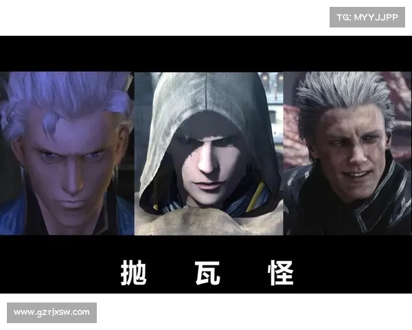 鬼泣5：魔神技能解析与进阶