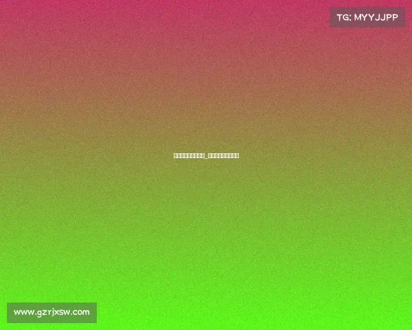 电子竞技世界杯海南_电子竞技世界杯中国