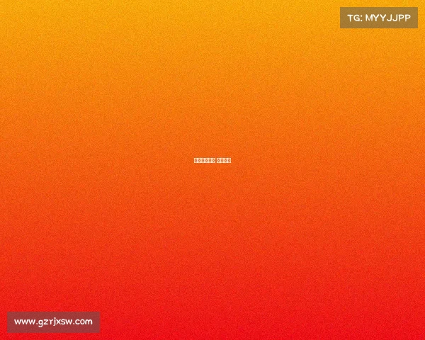 电子竞技小包 电竞小宝