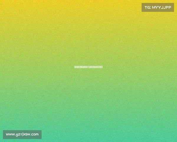 电子竞技有哪些特征(电子竞技的主要特征)