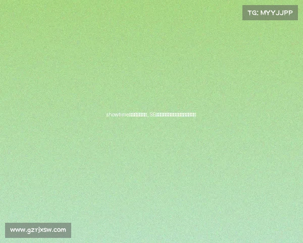 showtime电子竞技俱乐部_SE战队荣耀加冕，全新，全新征程待启