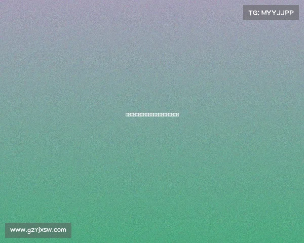 电子竞技恋爱剧情介绍—《大神，心动止步》》