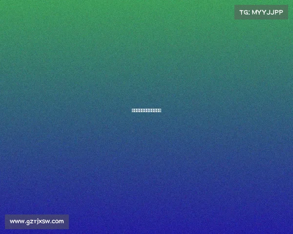 电子竞技职业理论知识题库 电子竞技职业理论知识题库