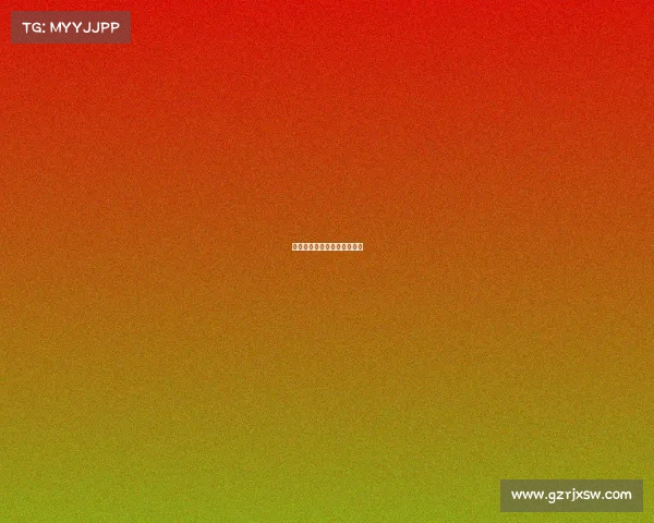 腾讯打电子竞技、腾讯的电竞 腾讯打电子竞技、腾讯的电竞