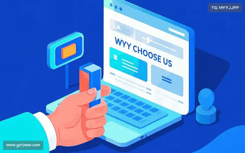 行业领先的理由